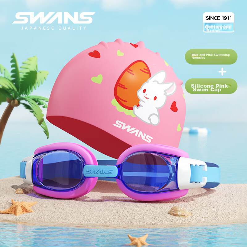 SWANS Children's Japanese Imported Swimming Goggles, High-Definition Waterproof Anti-Fog Swim Glasses Equipment, Swimming Cap Two-Piece Set, Blue And Pink Rabbit Desig