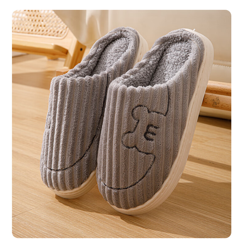 She Enjoy Women's Winter Indoor Warm Fleece Lined Couple Cotton Slippers Men 12