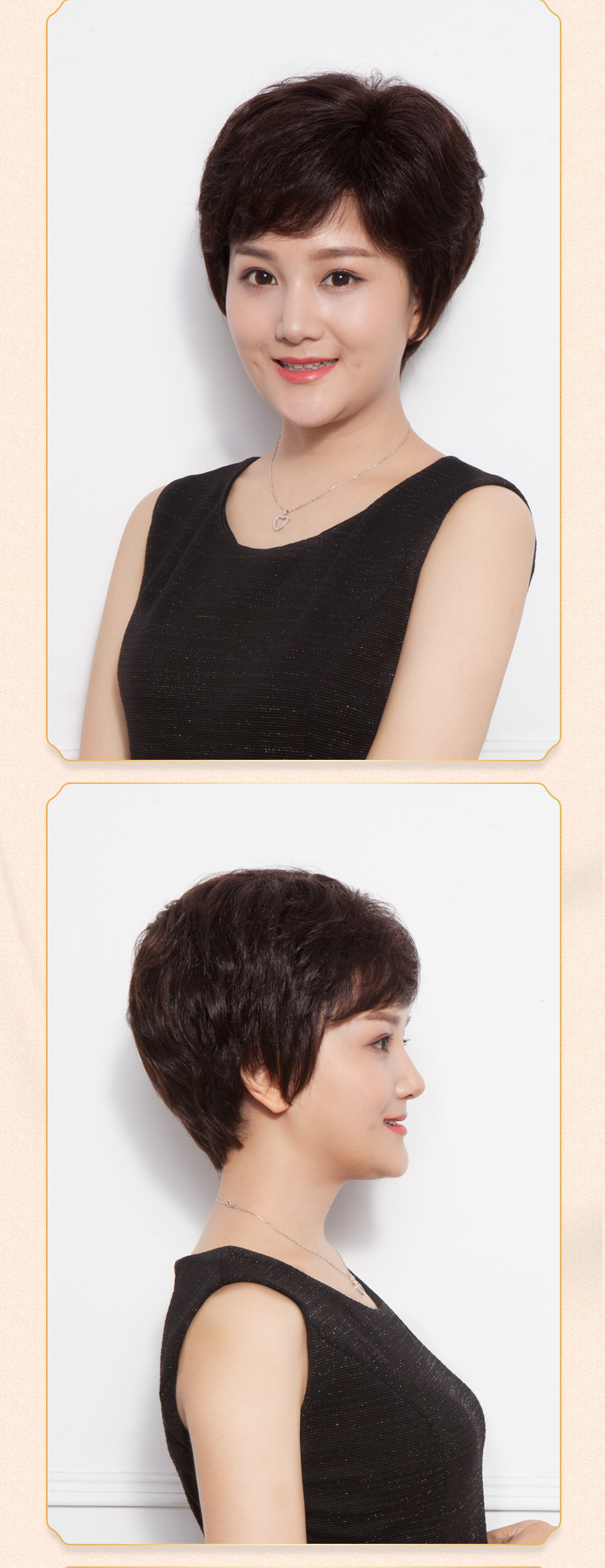 Baisitang Women's Short Wig Middle-aged Mom Natural Full Head 100% Real Human Hair Short Curly Full Lace Wig 17