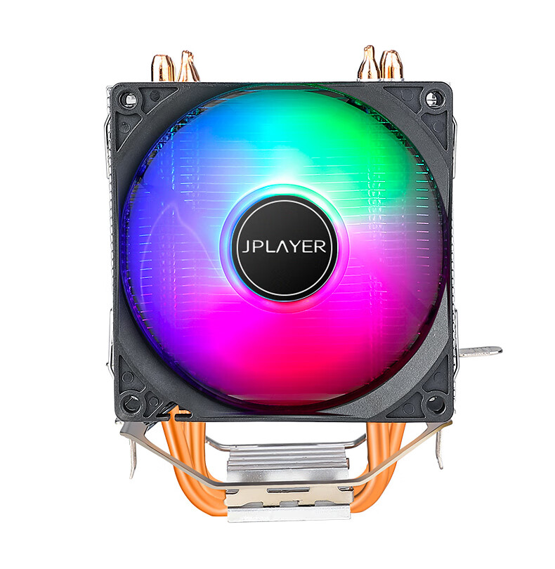 JPLAYER Ziyi Co-Branded Edition 4 Copper Tube 9cm Colorful Fan CPU Air Cooler, Noise-Reducing RGB Fan (AMD/Intel Multi-Platform/With Thermal Paste) 13