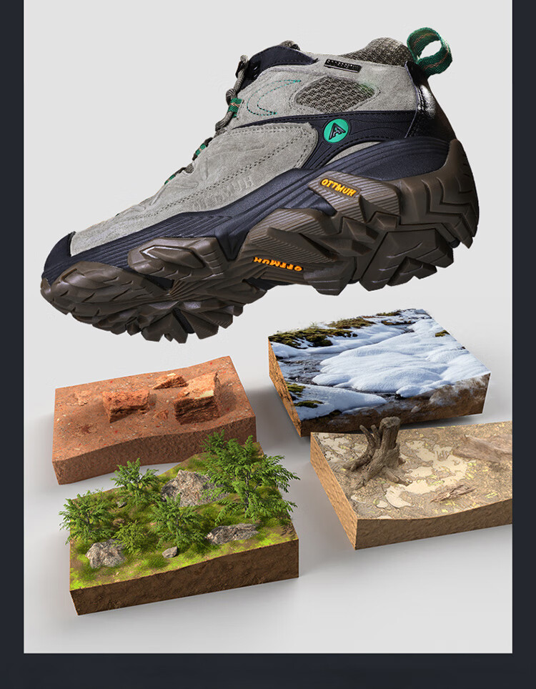 HUMTTO New Hiking Shoes, Comfortable Shock-Absorbing Outdoor Trekking Shoes, Non-Slip Wear-Resistant Men's Cross-Country Climbing Shoes, Sand Color, Size 39 3