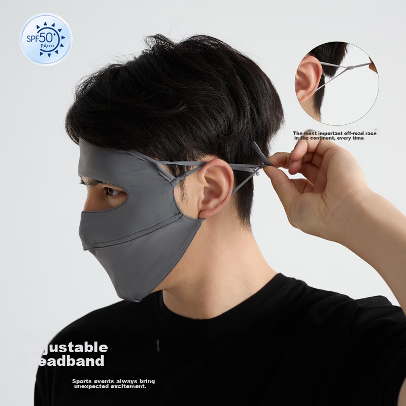 Move Iron Move Iron Sun Protection Face Mask for Women, Summer UV Protection, Ice Silk Full Face Breathable Lightweight Mask, Gray