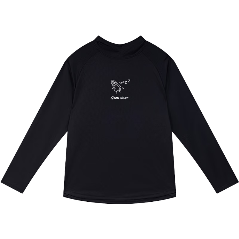 RIGORER Men's Compression Shirt, Quick-Dry Running Sports Top, Fitness Training Wear, Yoga Long-Sleeve Shirt for Me