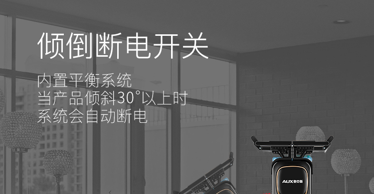 电邮汀详情_12.jpg