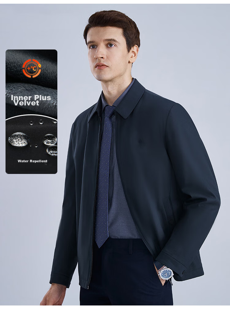FIRS [Fleece-Lined] Jacket for Men, Lapel Collar, Windproof, Warm, Spring And Autumn, Business Casual, Commute, Work, Waterproof Coat 3