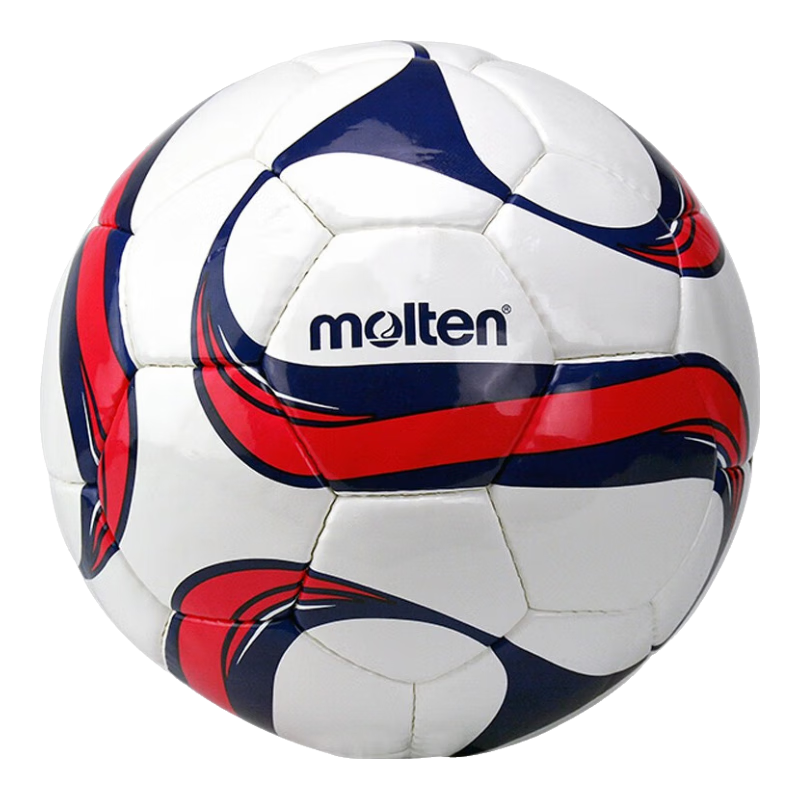 Molten Soccer Ball Size 5 Hand-Stitched Training And Match Ball, PVC Material, F5F1700-WN Red