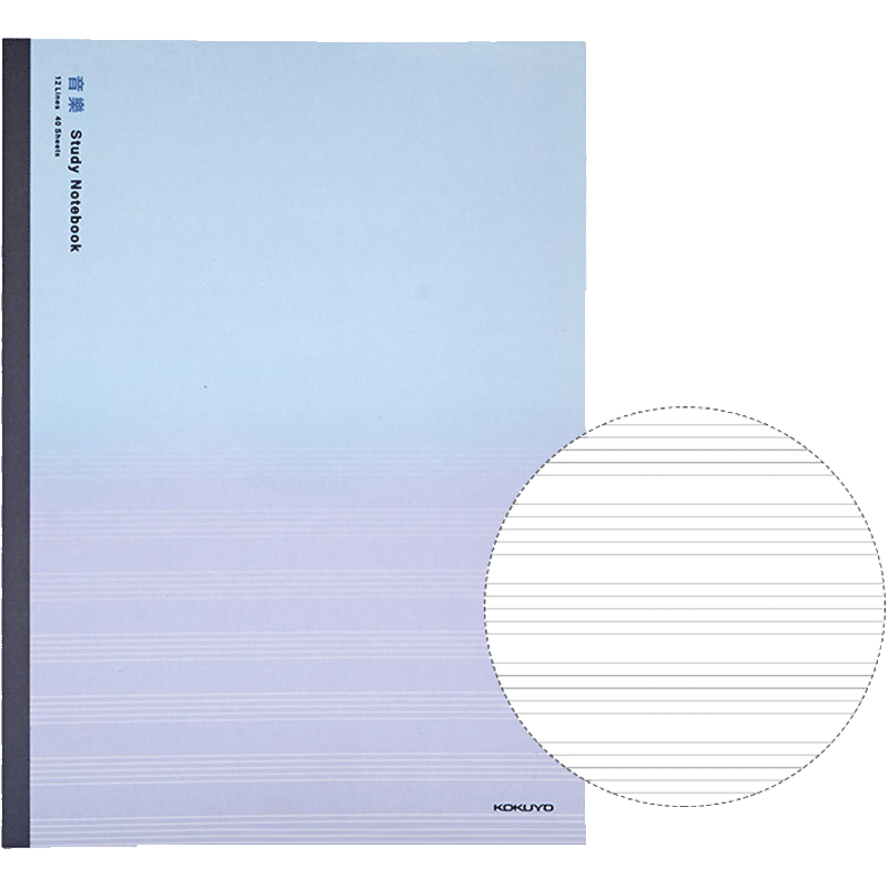 KOKUYO Student Notebook, Music Learning Notebook, Glue-Bound Design Book, 12 Lines Staff Paper, B5 Size, 40 Sheets, 1 Book, WCN-DNB54