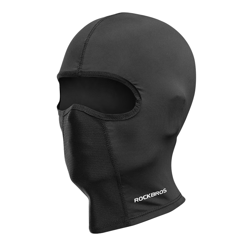 ROCKBROS Sun Protection Cycling Balaclava, Motorcycle Ice Silk Full Face Mask, Spring And Summer Outdoor Windproof, for Men And Women, Black without Holes