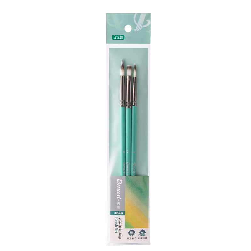 Deli Watercolor Brush Set (3 Brushes/set), Paint Brushes, Art Exam Professional Art Flat Head RB3-B Painting Brushes, Graduation Gift for Boys And Girls