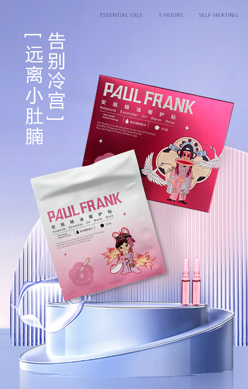 详情图.png