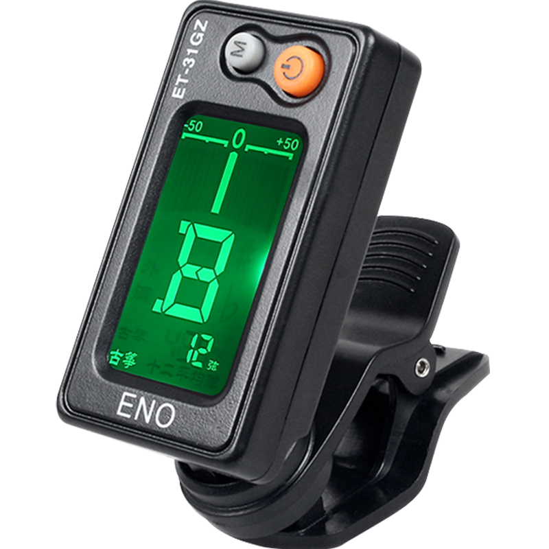 ENO Guzheng Tuner, Professional Tuning Device for Guzheng, 31GZ Machine Core, Sensitive Accessories