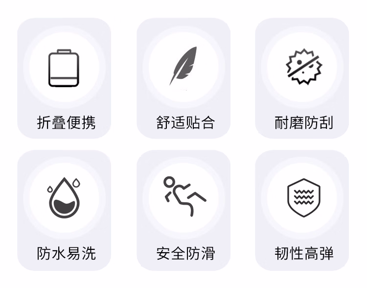 详情图.png