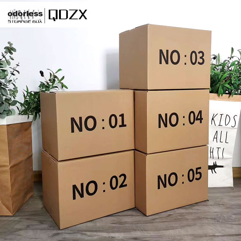 QDZX Moving Cardboard Boxes, Large Storage Organizing Boxes, Office Cardboard Boxes without Handles, Digital Size 40*29*30 (5 Pieces) 5