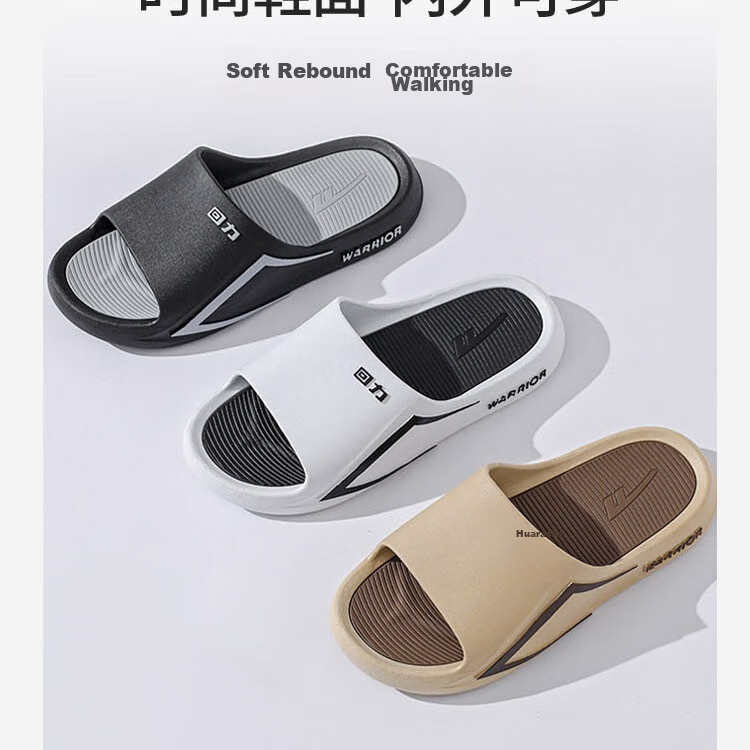 Huili Slippers, Comfortable for Stepping on Poop, Sports Bathroom Indoor Outdoor Wear, Non-Slip Sandals for Men, HL3980 Black And Gray, Size 46-47 11