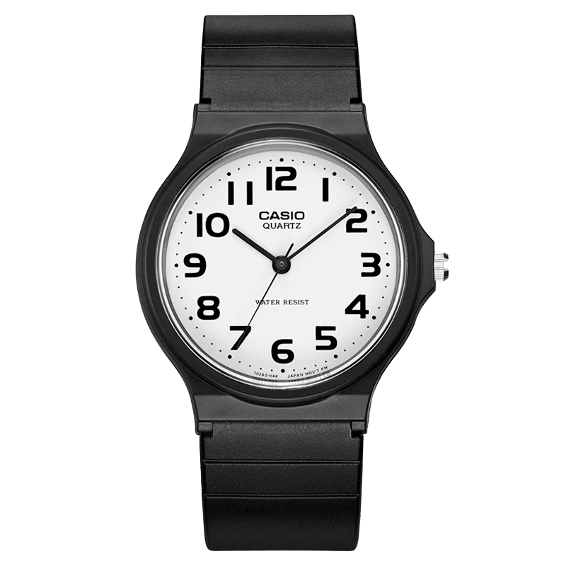 Casio Small Black Watch for Men And Women, Unisex Student Civil Servant Exam Quartz Watch MQ-24 Suitable for Middle And High School Entrance Exams