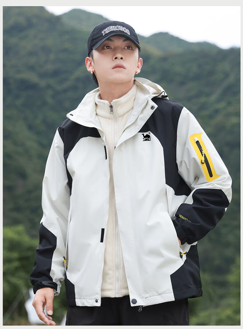 EASTERN CAMEL Couple's Three-In Outdoor Jacket for Men And Women with Detachable Windproof Layer, Black Three-In 3XL 13