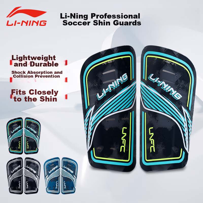 Li-Ning Sh-01251231