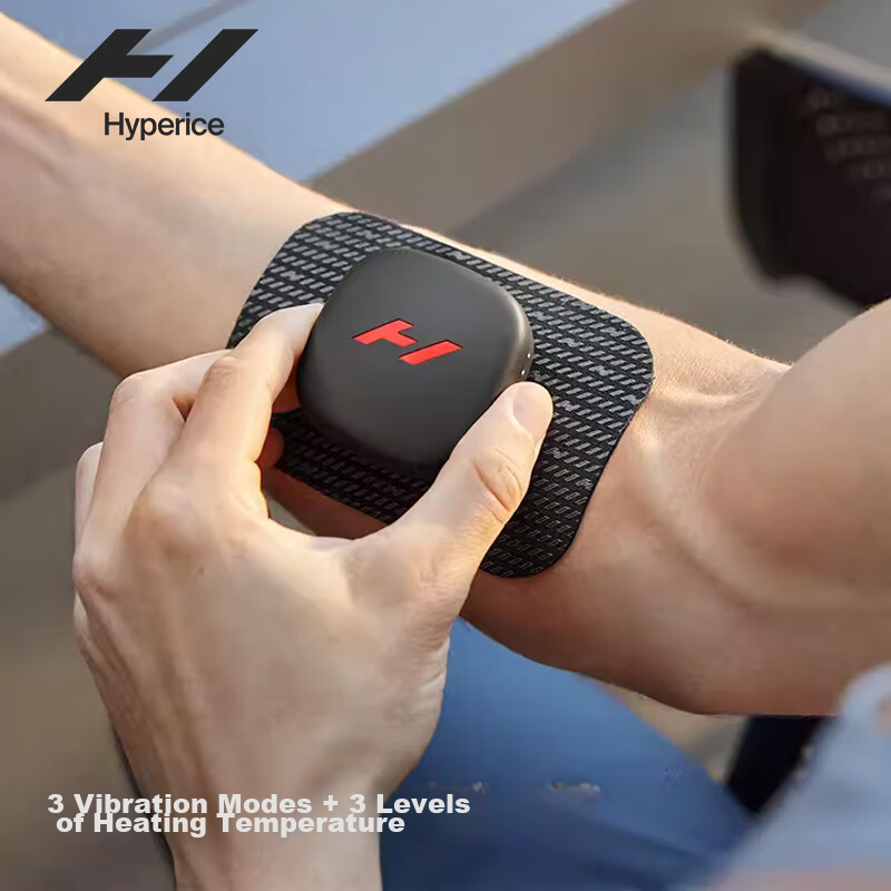 HYPERICE Massage Device with Heat Therapy, Vibration And Muscle Relaxation, Portable Magnetic Patch, Venom Go, Gift for Me