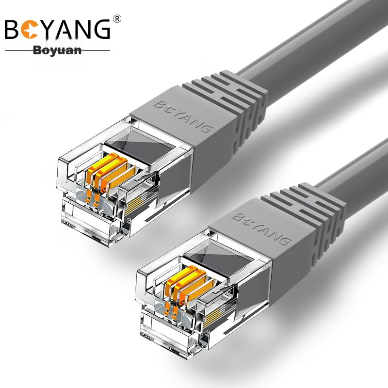 BOYANG Indoor 2-Core Telephone Patch Cable, 2 Meters, Category 3, 1 Pair Voice Patch Cord, Finished with 6P2C Crystal Head, RJ11 Oxygen-Free Copper Landline, Gray BY-RJ11