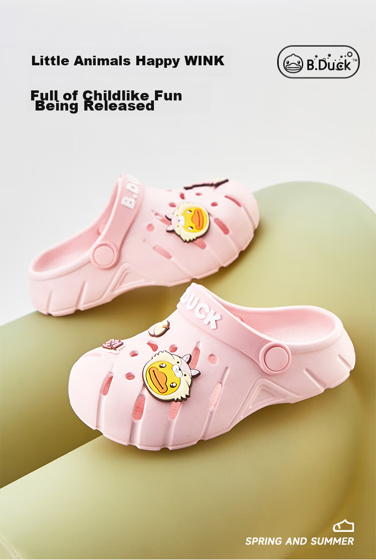 B.Duck Children's Garden Shoes, Cartoon Slippers for Boys And Girls, Indoor Beach Clogs, 5903 Yellow, Size 26 1
