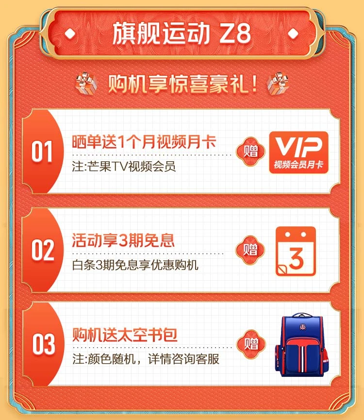 Little genius children's phone watch Z8 body temperature monitoring smart watch students and children mobile Unicom Telecom 4G video camera dual camera positioning watch mobile phone boys and girls Bihailan Little genius children's phone watch Z8 body temperature monitoring smart watch students and children mobile Unicom Telecom 4G video camera dual camera positioning watch mobile phone boys and girls Bihailan