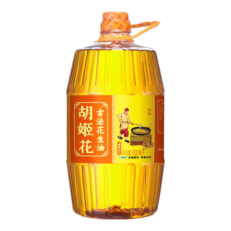 胡姬花 食用油【保真花生油】压榨一级古法花生油900ML(新老包装随机发)