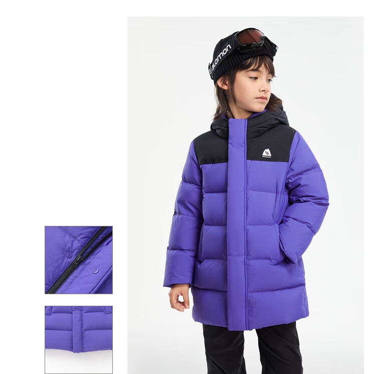 BALABALA Children's Long down Jacket for Winter Sports, Warm Outdoor Patchwork Color-Block Coat [bp] 208424107208 19
