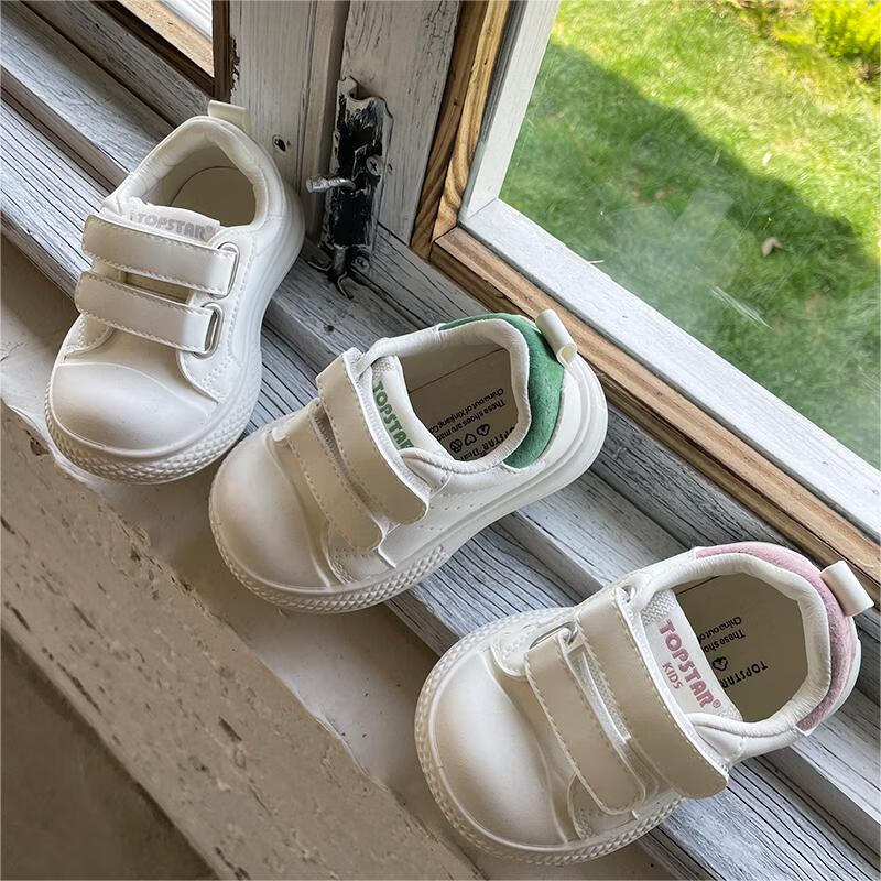 TOPSTAR Children's Canvas Shoes for Spring And Autumn, Back-To White Sneakers for Boys And Girls, Non-Slip Wear-Resistant Breathable Casual Shoes, White/pink, Size 22 7