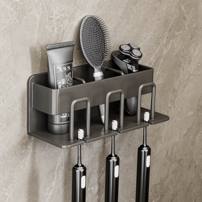 Huxiansen Toothbrush Holder, Wall-Mounted Storage Rack, No Drilling Required, Space Aluminum Material, Bathroom Mouthwash Cup Organizer 3
