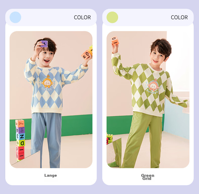Fenteng Children's Pajamas for Boys, Pure Cotton Spring Season Sleepwear for Older Boys, Wearable Outside, Boys' Loungewear Q9X24790048 17
