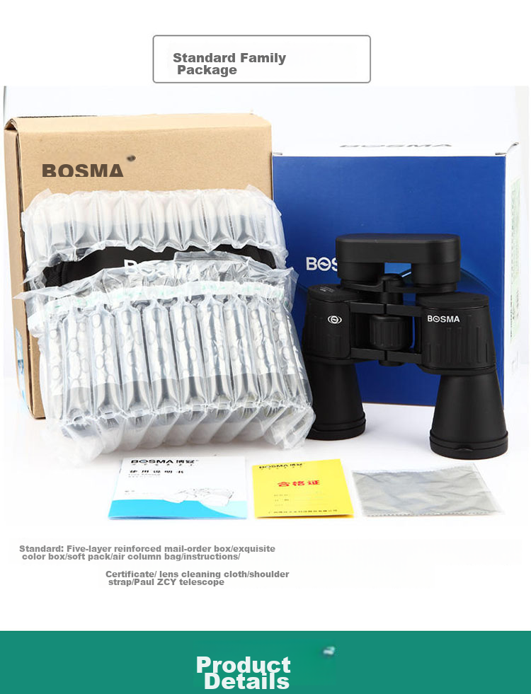 BOSMA Paul 10X50ZCY Binoculars, Luyou Model 10X50, High Definition And Magnification, for Travel, Competitions, Bird Watching 10