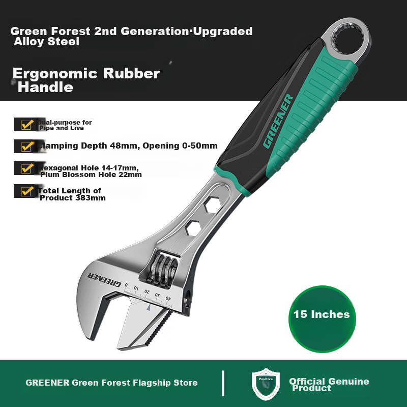 GREENER Multi-Functional Adjustable Wrench, 15-Inch Open-End Plumbing Wrench for Home Use