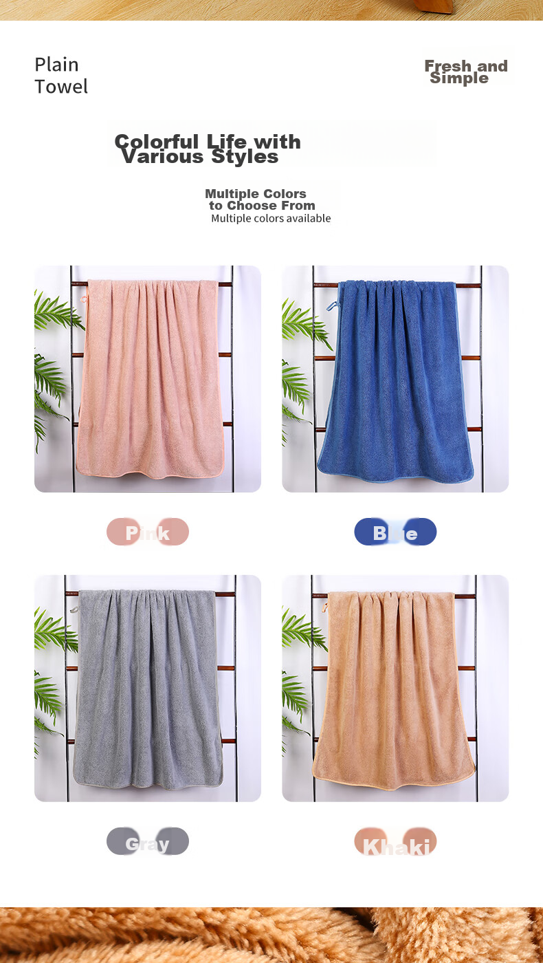 Grace Bath Towel for Women, Summer Absorbent Quick-Drying Home Use for Men, Shower Couple Style Adult Wrap Towel, Cocoa Brown, 70*140cm 2