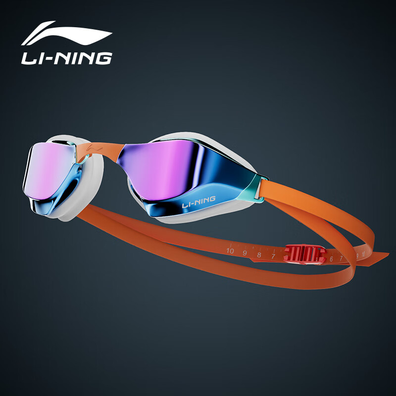 Li-Ning Swimming Goggles for Men And Women, Coated High-Definition Anti-Fog Professional Advanced Competitive Speed Swimming Glasses 2703 Orange White