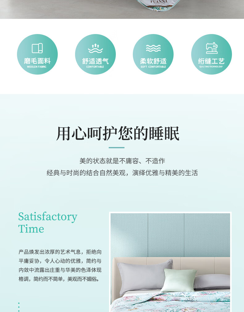 详情图.png
