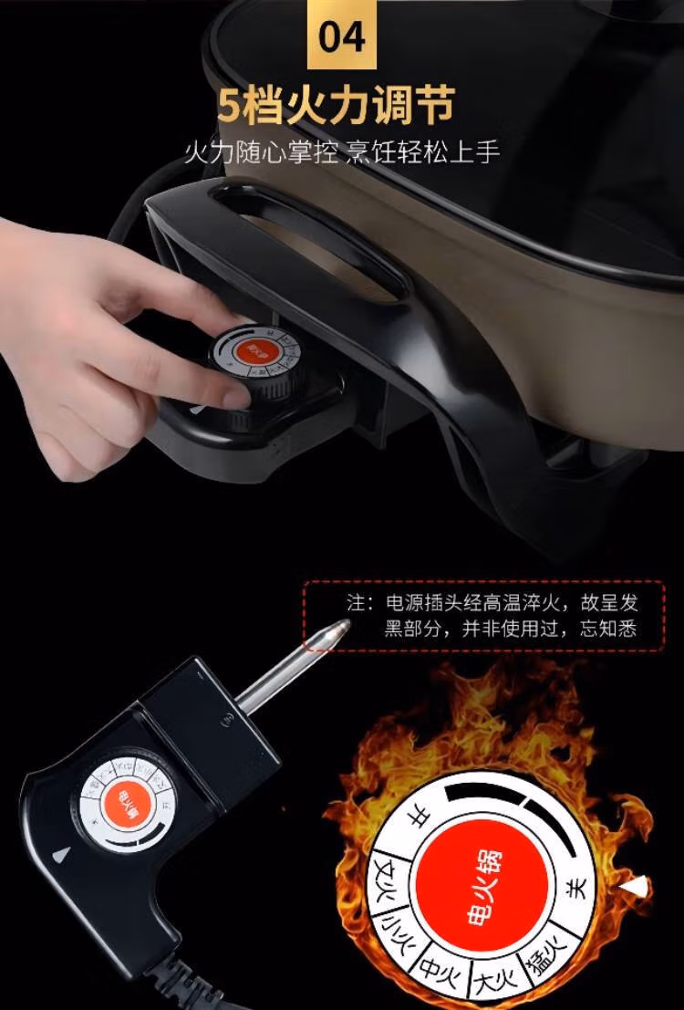 详情图.png