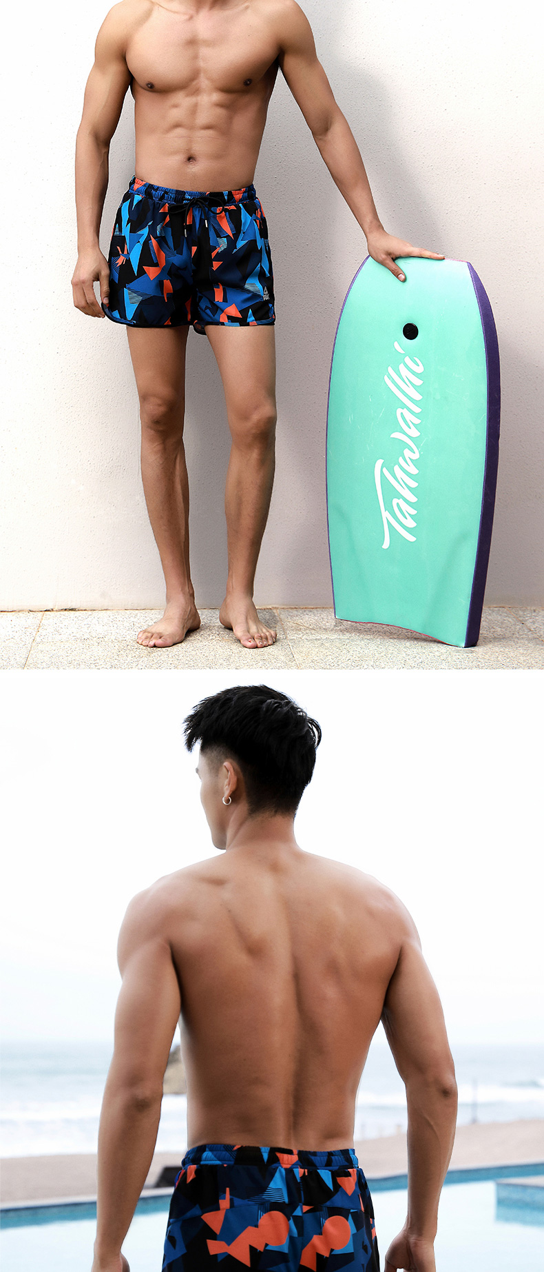 PEAK Men's Swim Trunks with Anti-Embarrassment Lining, Quick-Dry, Loose Fit, Square Leg, Dual-Purpose Beach and Hot Spring Printed Design 5