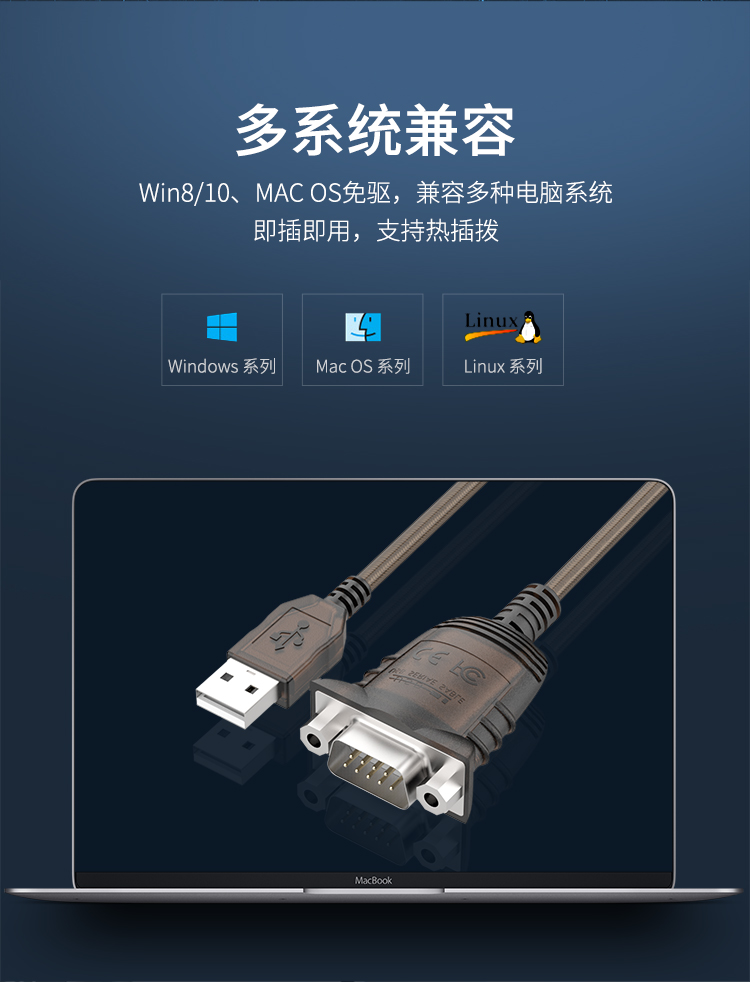 图片破损