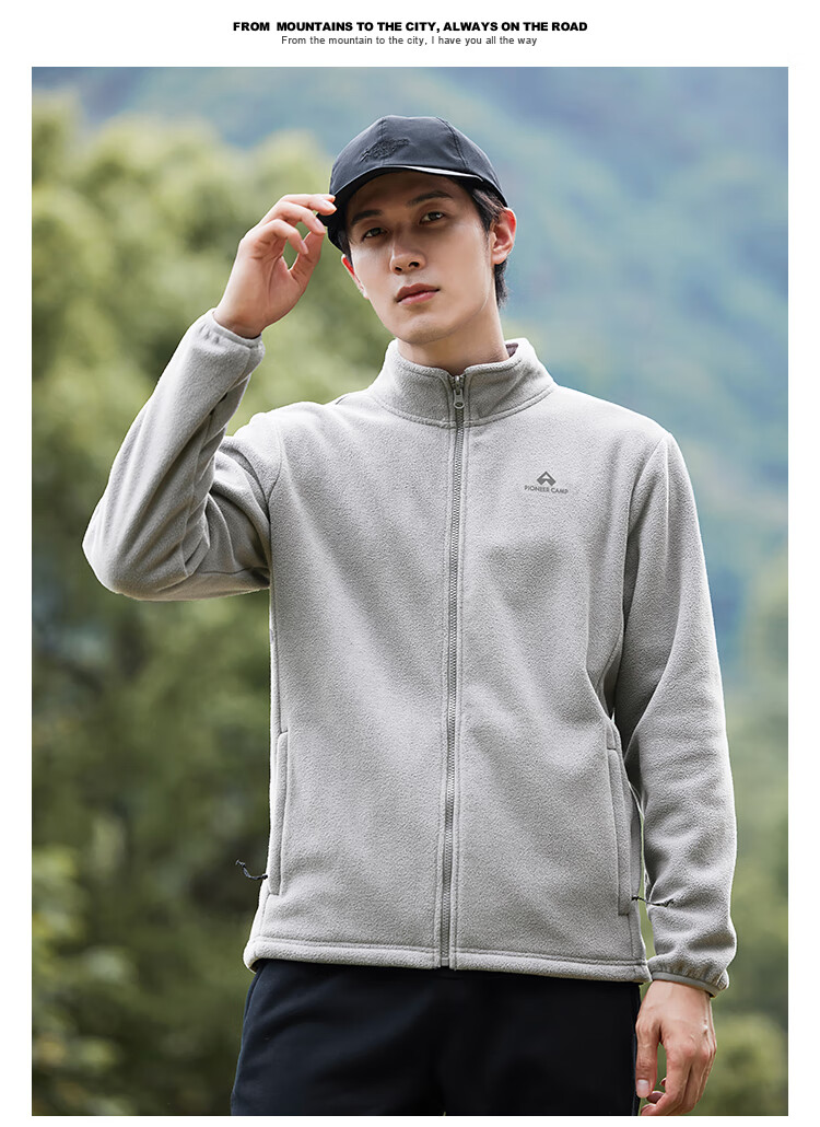 Pioneer Camp [300g Series] Fleece Jacket for Women, Spring And Autumn Casual Women's Jacket, Warm Fleece Inner Lining 13