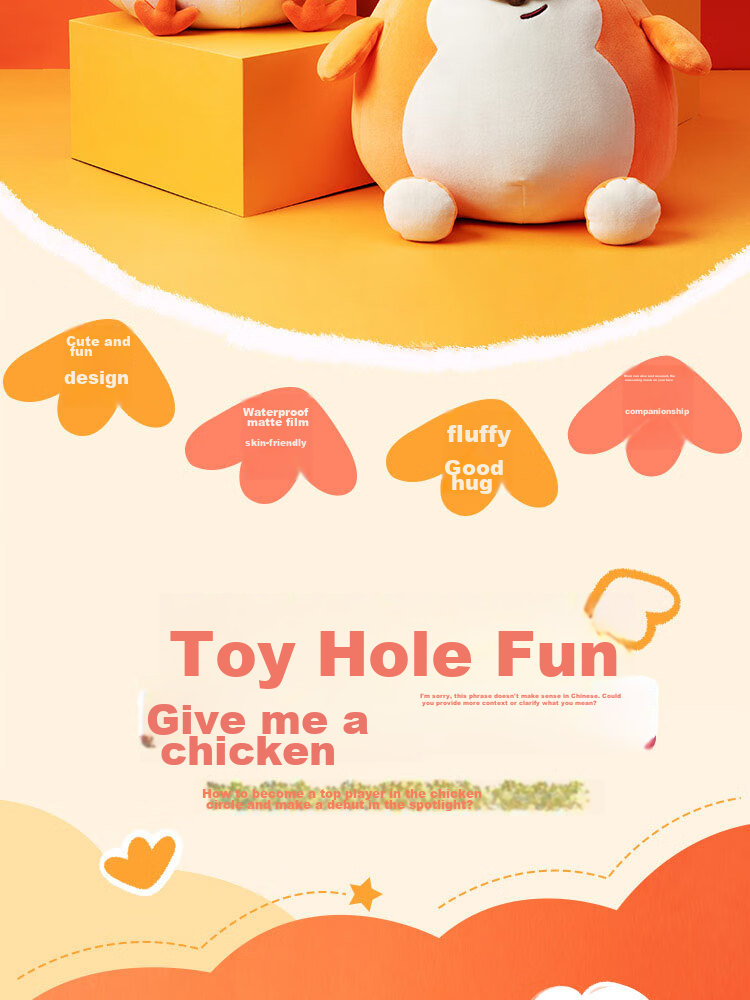 MINISO Dundun Chicken Plush Toy, Chicken Leg Stuffed Animal, Dundle Chicken Plush Toy Pillow, Birthday Gift for Girls, Cute And Adorable Present 2