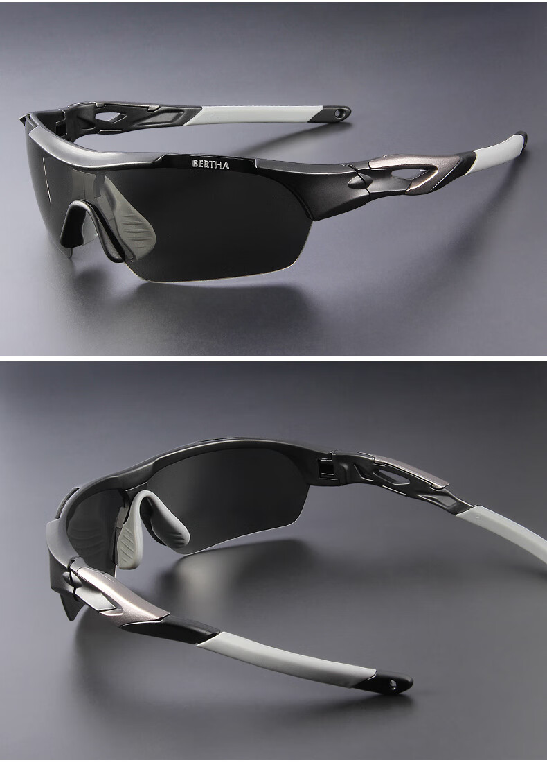 Bertha Cycling Glasses with Photochromic Polarized Lenses, Night Vision Goggles, Outdoor Sports Glasses for Men And Women, Back-To Riding Protective Eyewear 16