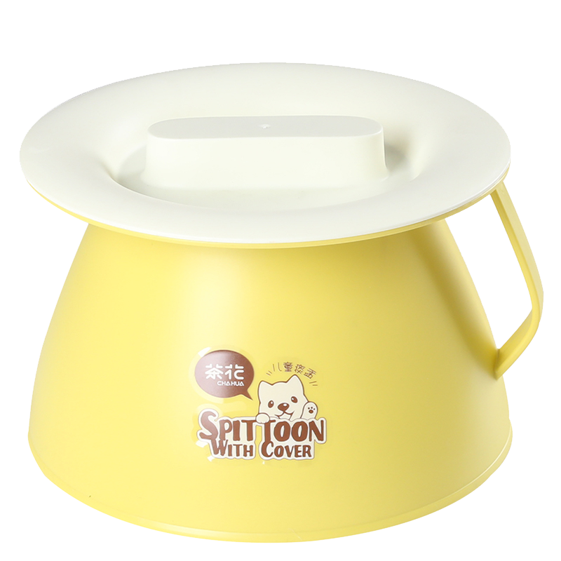 CHAHUA Urinal, Children's Toilet, PP Safe Material, Portable Handle, with Lid Design, 1 Piece