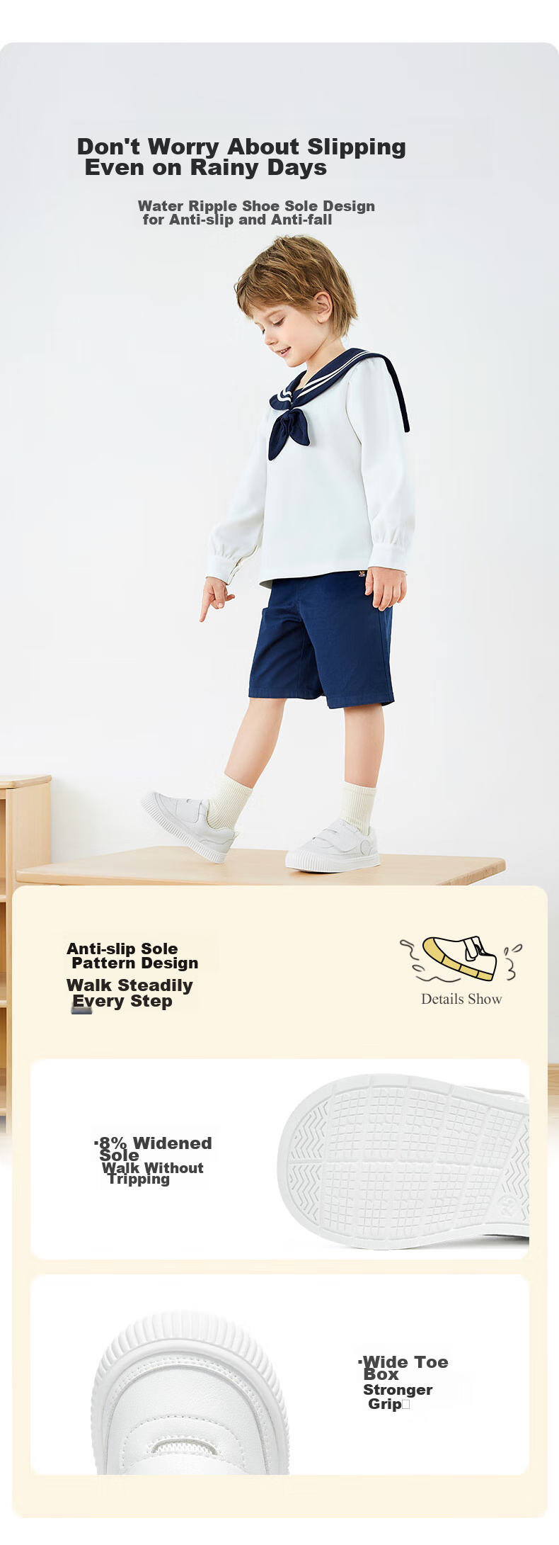TARANIS Autumn Kindergarten Indoor Shoes, Versatile White Sneakers for Boys And Girls, Casual Skateboard Shoes, Beige, Size 26 5