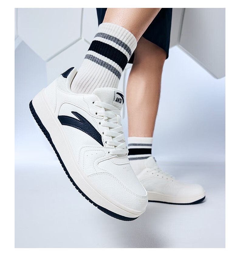 Anta Origin Year 2.0 | Men's Thick-Soled White Sneakers, Breathable Retro Casual Sports Shoes for Couples, Summer Height-Increasing Sneakers 12