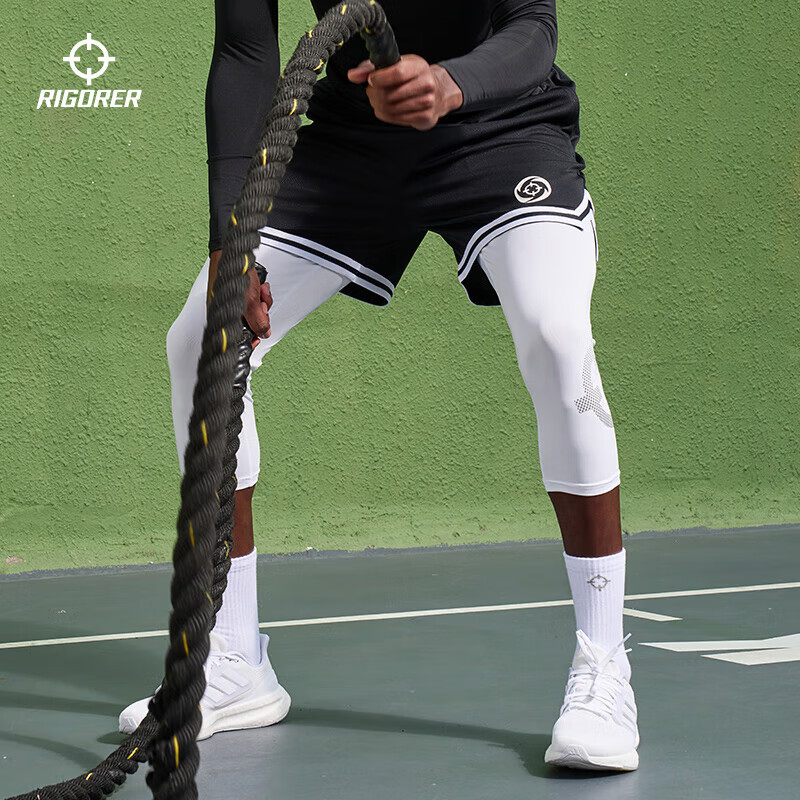 RIGORER Basketball Compression Shorts, Fitness Leggings for Men, Tight-Fitting Base Layer Pants, Training Running Gym Sports Long Pants for Me