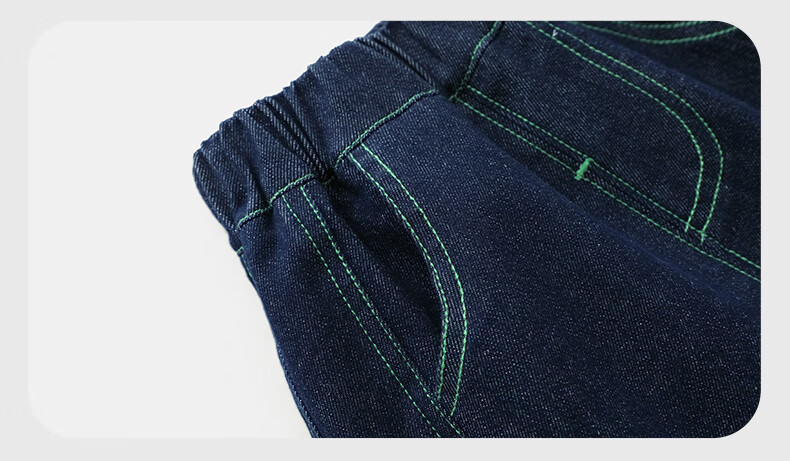 Ciciibear [Color-Fast] Ciciibear Boys' Jeans, Spring 2024 New Style, Children's Casual Pants, Baby Boy Tapered Trousers 16