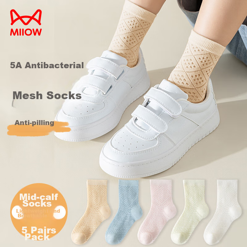 MiiOW Children's Socks, Summer Girls Thin Floral Mesh Cotton Socks, Highly Elastic Breathable Mid-Calf Sports Student Socks, 5 Pairs Pack