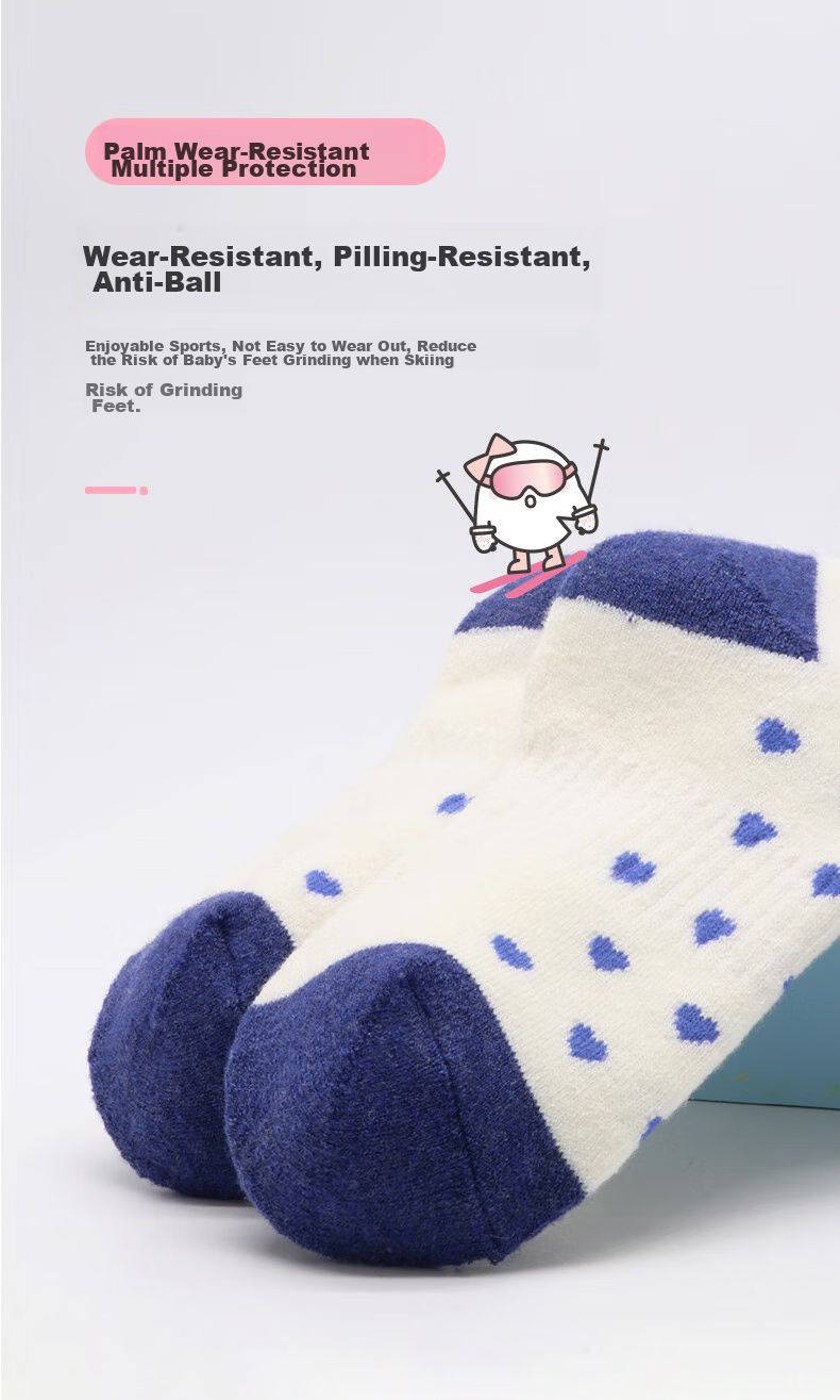 COCOLIC Children's Ski Socks, Thickened And Warm, Containing Wool, High Tube, Combed Cotton Cycling Socks, CCS-1001 6
