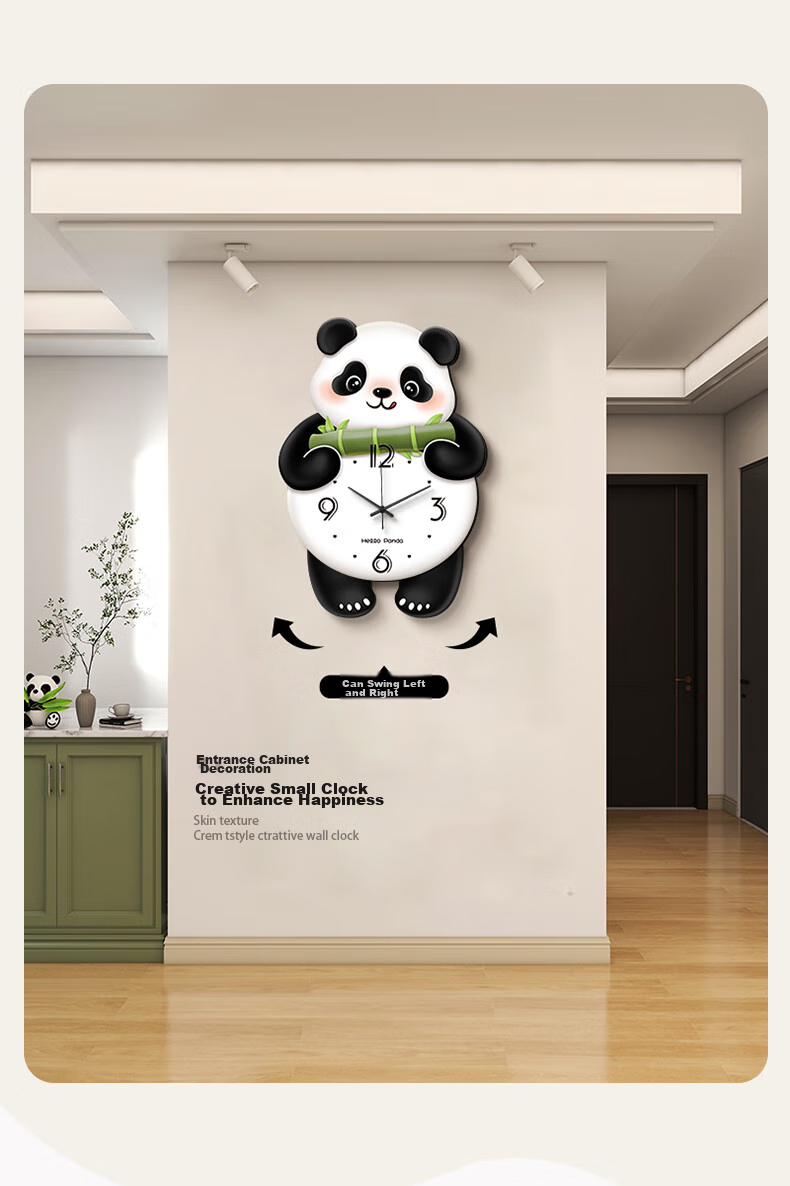 Haojiubujian Cream Cloud Wall Clock, Living Room 2025 New Style Dining Room Decorative Clock, Creative Panda Wall Clock 3