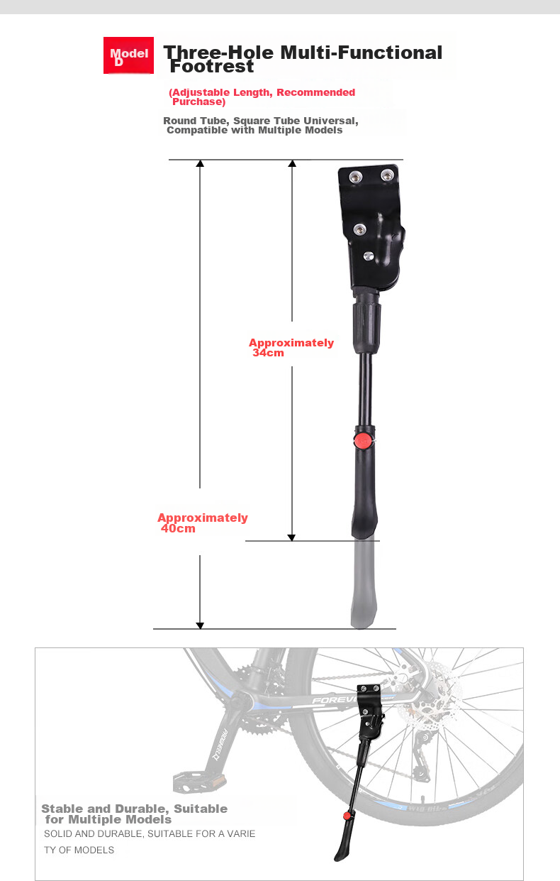 FOREVER Mountain Bike Multifunctional Foot Support Leg Riding Accessory Universal Parking Rack for Road Bikes (With Tools) 1
